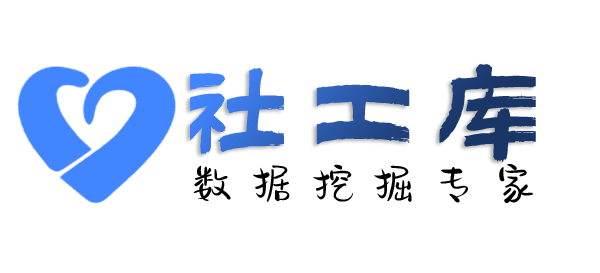 哪家平台可通过微信收款码反查个人实名认证信息